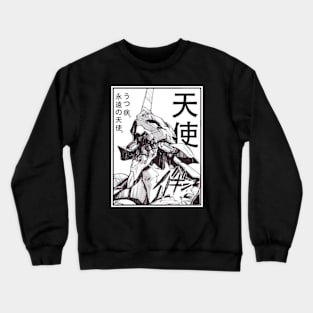 EVA-01 Crewneck Sweatshirt